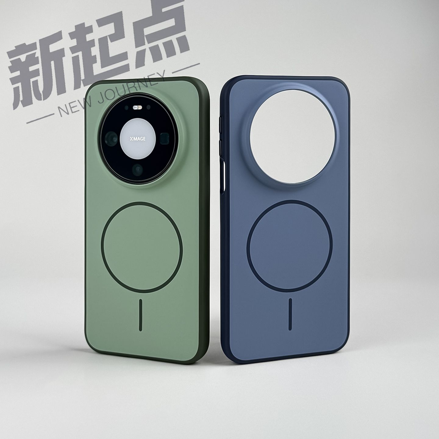 Huawei Mate 80 Pro Max Manyeti - Huawei Mate 60 incelemesi ve fiyatı