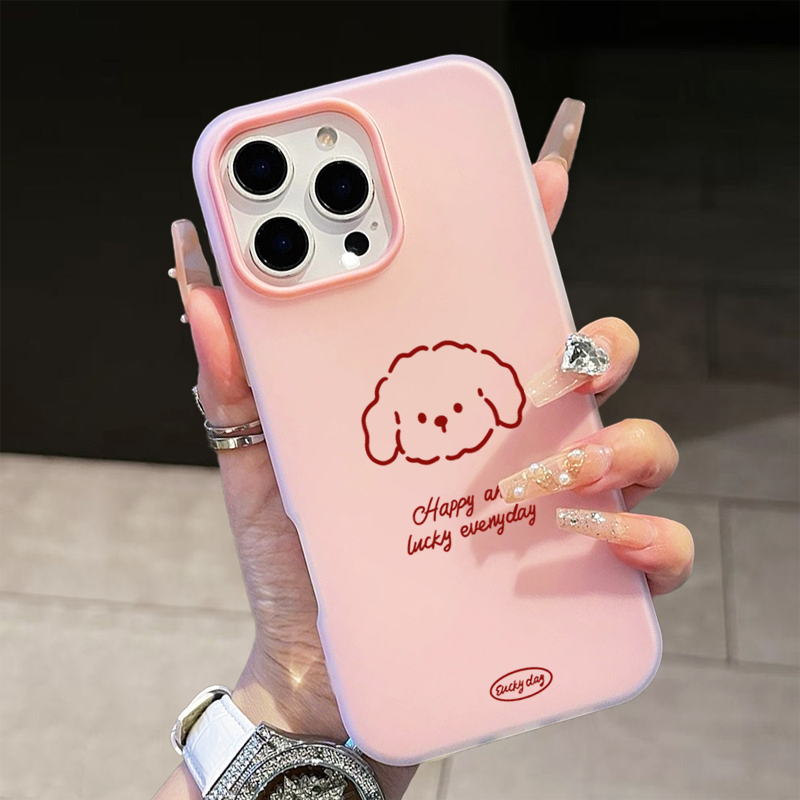 Sevimli Çizgi Köpek Desenli Te - Samsung Galaxy A55 incelemesi ve fiyatı